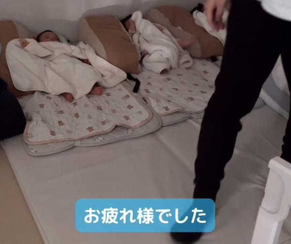寝かしつけお疲れさまでした