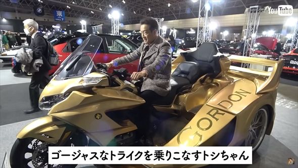 東京オートサロンに足を運んだ田原俊彦