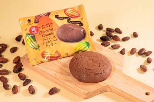 チョコたっぷり チョコレートクッキー（278円）