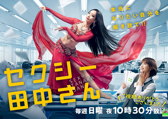 小学館、芦原妃名子さん「画業30年メモリアルブック」を別冊付録