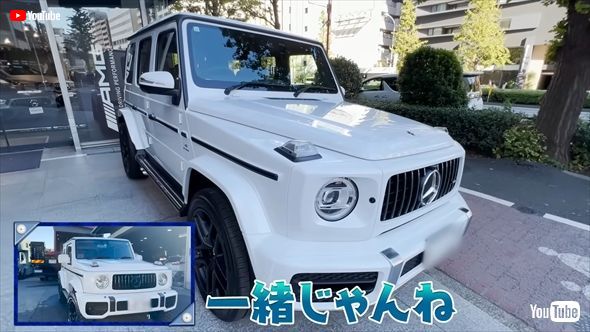 妻・松本伊代の愛車・メルセデス・ベンツ「ゲレンデ」をカスタムするヒロミ