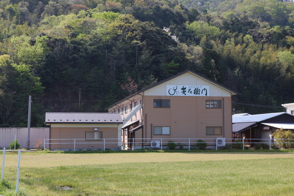 兵左衛門の本社工場