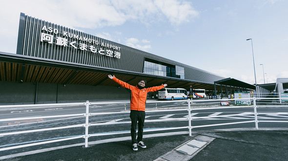 【PR】熊本県 人吉 球磨 KUMA-ATSU PROJECT