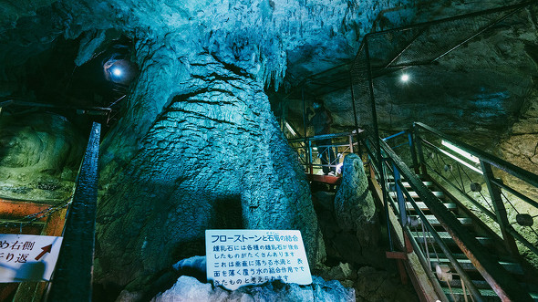 【PR】熊本県 人吉 球磨 KUMA-ATSU PROJECT