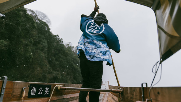 【PR】熊本県 人吉 球磨 KUMA-ATSU PROJECT