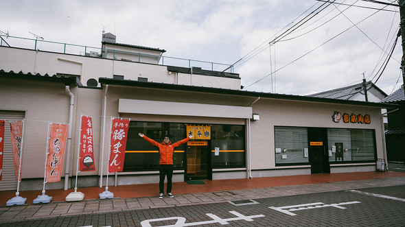 【PR】熊本県 人吉 球磨 KUMA-ATSU PROJECT