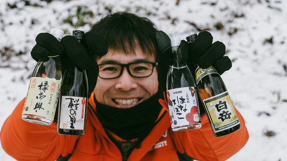 【PR】熊本県 人吉 球磨 KUMA-ATSU PROJECT