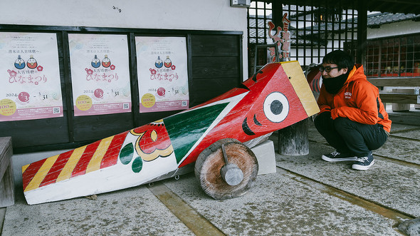 【PR】熊本県 人吉 球磨 KUMA-ATSU PROJECT