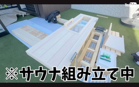 辻希美が自宅サウナを紹介