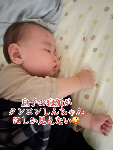 寝ている赤ちゃん