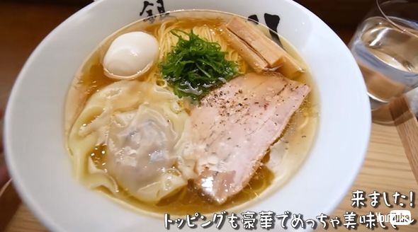 川口春奈ラーメン