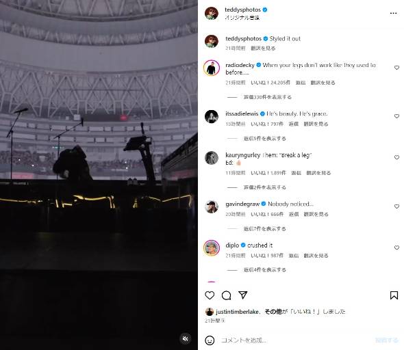 来日公演中のエド・シーラン