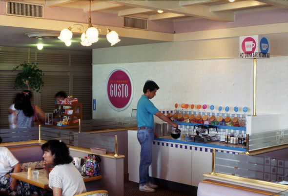 初期のドリンクバー