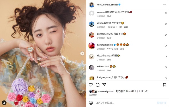 「NYLON JAPAN」企画に登場した本田望結