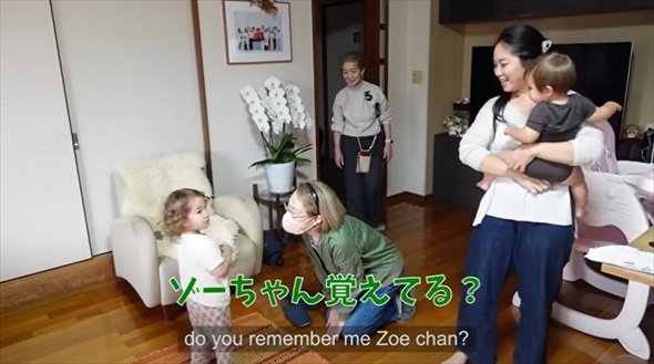 アメリカ→日本移住を決意した夫妻