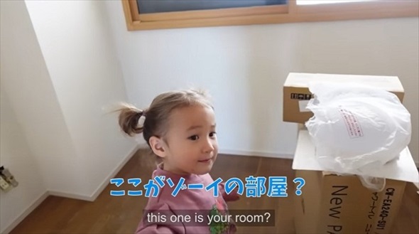 アメリカ→日本移住を決意した夫妻