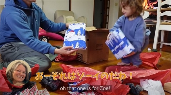 アメリカ→日本移住を決意した夫妻