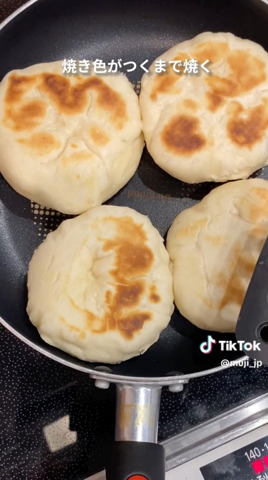 チーズナン インドカレー 簡単レシピ