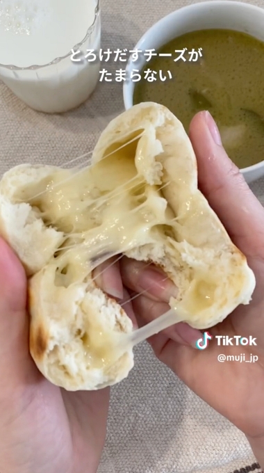 チーズナン インドカレー 簡単レシピ