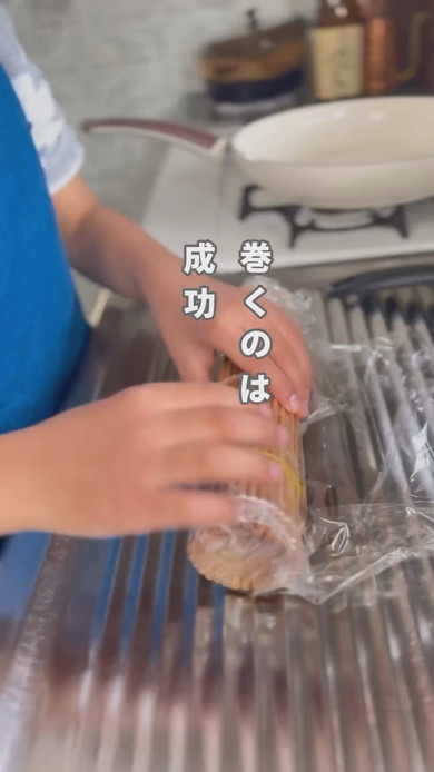 調理中のだて巻き
