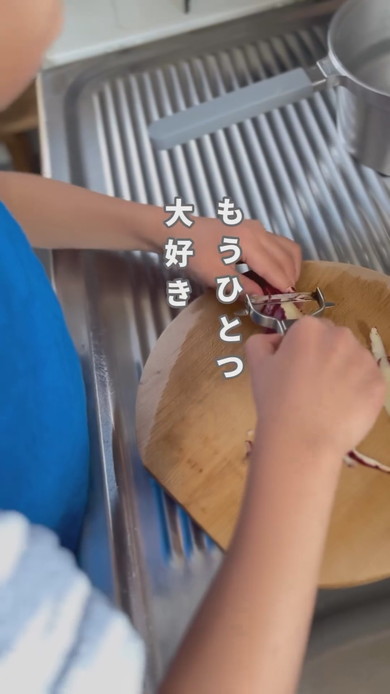 調理中の芋きんとん