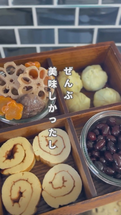 小3男子が作ったおせち