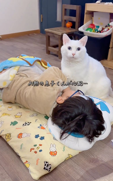 風邪