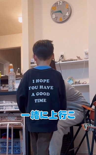 おすすめ