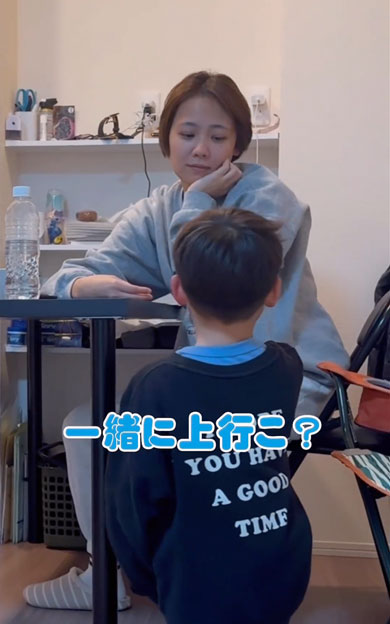 怖がりな王子様