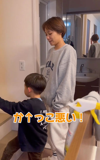 怖がりな王子様