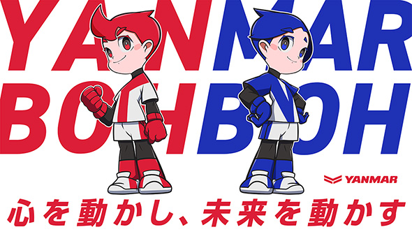 9代目ヤン坊マー坊