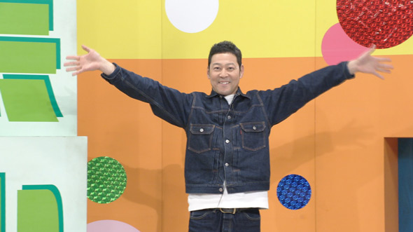 白黒アンジャッシュ