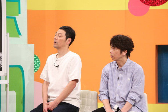 白黒アンジャッシュ