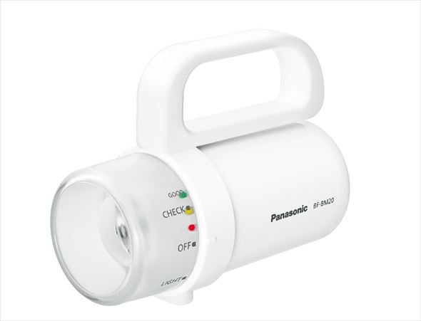 残量チェック機能付き電池がどれでもライト