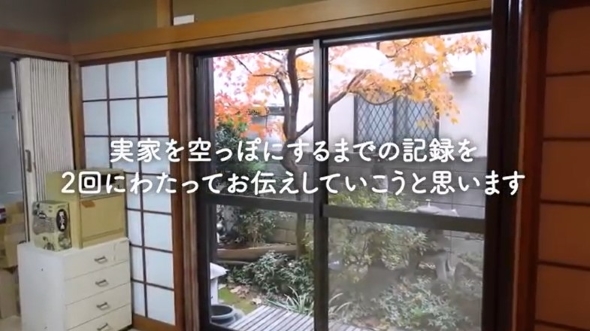 おすすめ