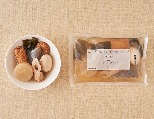 ローソンおでん