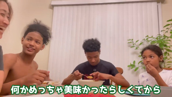 国際結婚 ママ アメリカ スクール おにぎらず 配った 学校 反応 ご飯 海苔 玉子