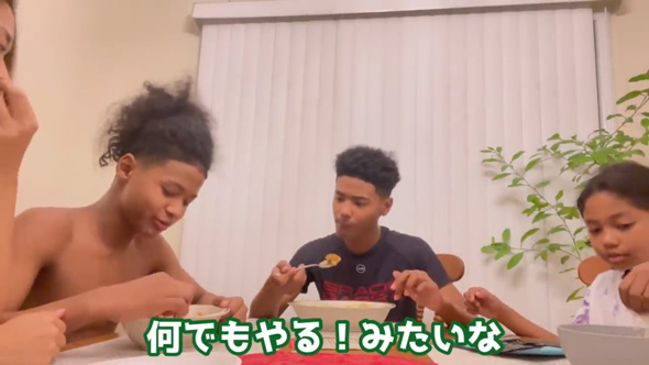 国際結婚 ママ アメリカ スクール おにぎらず 配った 学校 反応 ご飯 海苔 玉子