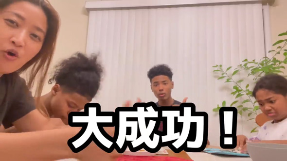 国際結婚 ママ アメリカ スクール おにぎらず 配った 学校 反応 ご飯 海苔 玉子