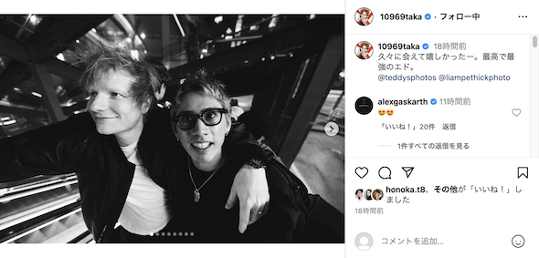 エド・シーランと肩を組むワンオクTaka