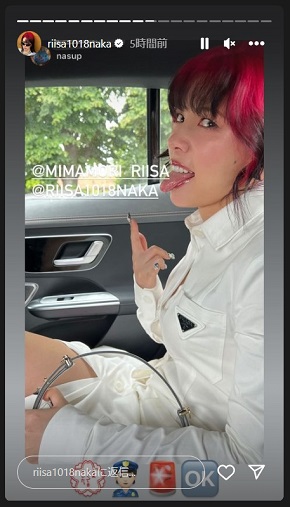 舌出しポーズの仲里依紗