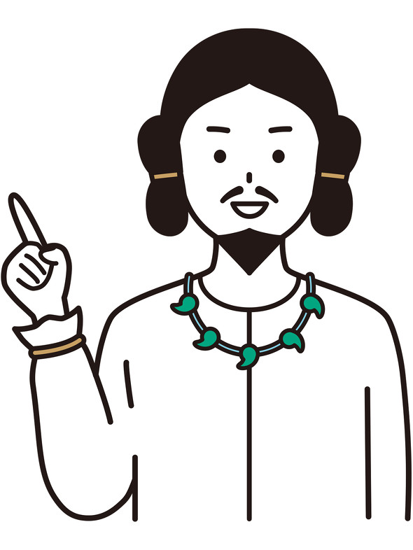 髪形のあげまき