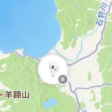 北海道 Air Pods Pro