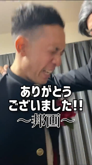 映画 あるある 邦画 洋画 卒業式 違い 帽子 比較 動画