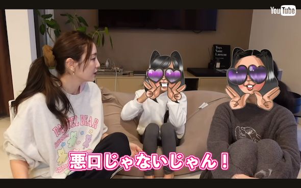 木下優樹菜と娘たち