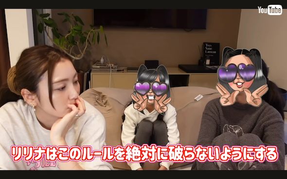 木下優樹菜と娘たち