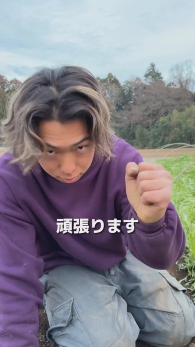 水菜全滅で打ちひしがれる青年