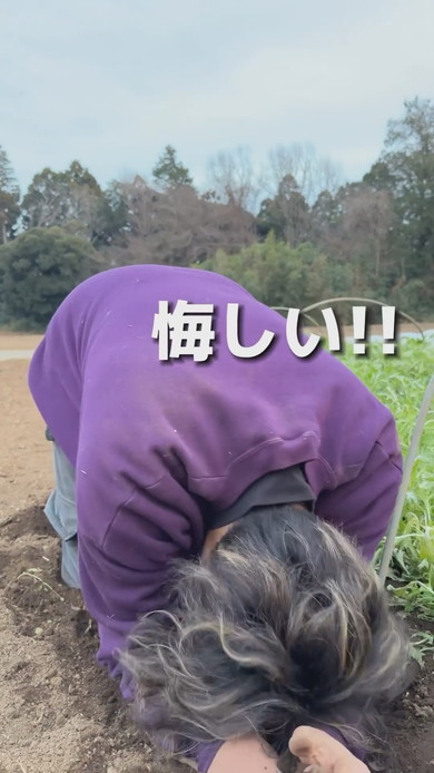 水菜全滅で打ちひしがれる青年