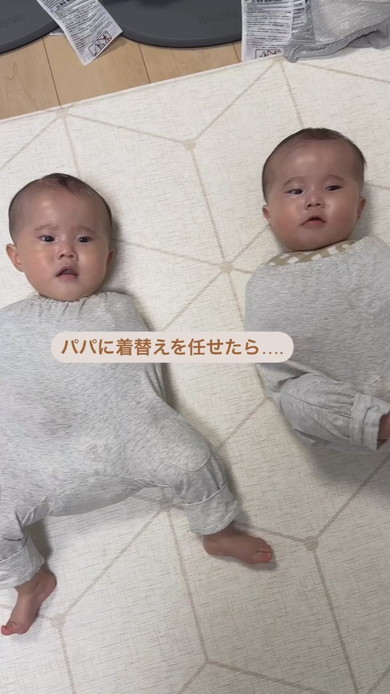 双子の赤ちゃん