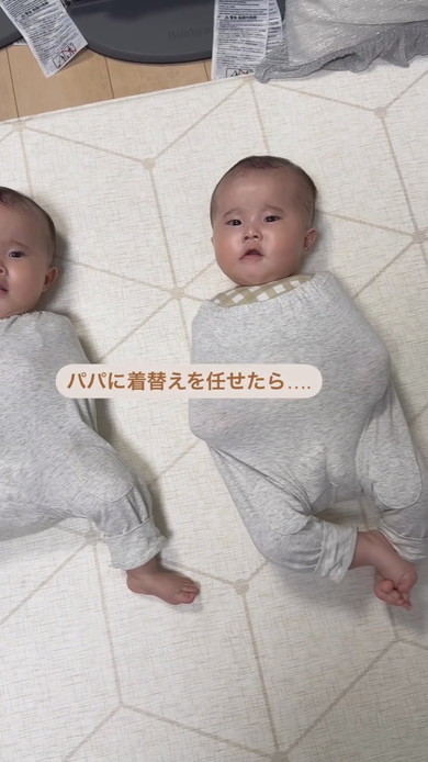 双子の赤ちゃん